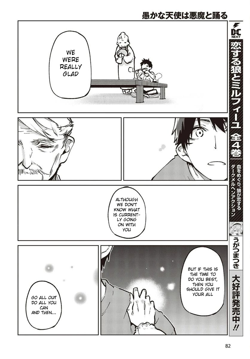 Oroka na Tenshi wa Akuma to Odoru Chapter 65 page 22 - Chapter 65: Thank you very much