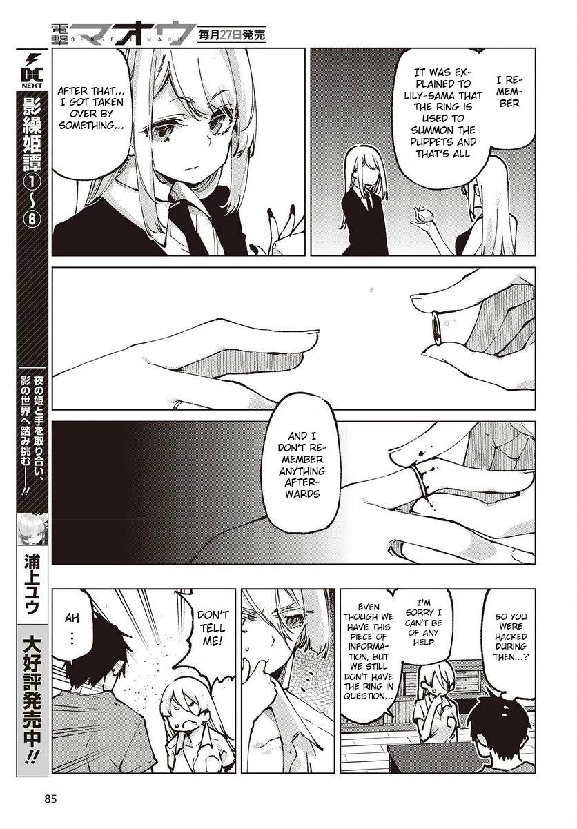 Oroka na Tenshi wa Akuma to Odoru Chapter 65 page 25 - Chapter 65: Thank you very much