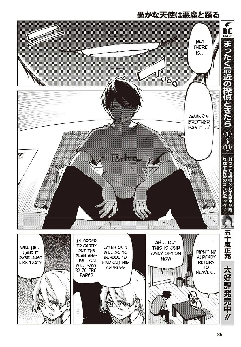 Oroka na Tenshi wa Akuma to Odoru Chapter 65 page 26 - Chapter 65: Thank you very much