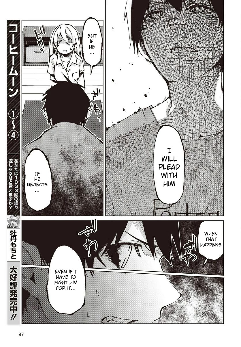 Oroka na Tenshi wa Akuma to Odoru Chapter 65 page 27 - Chapter 65: Thank you very much