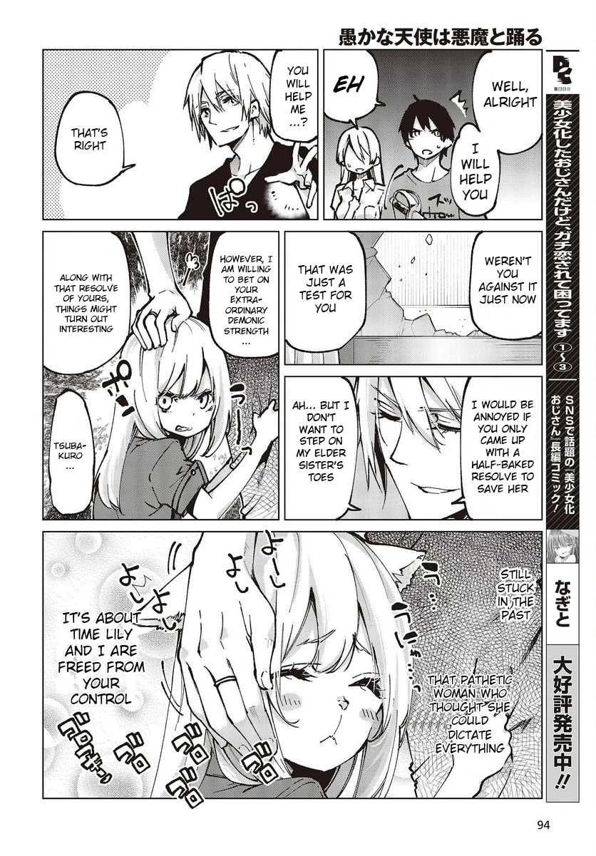 Oroka na Tenshi wa Akuma to Odoru Chapter 65 page 34 - Chapter 65: Thank you very much