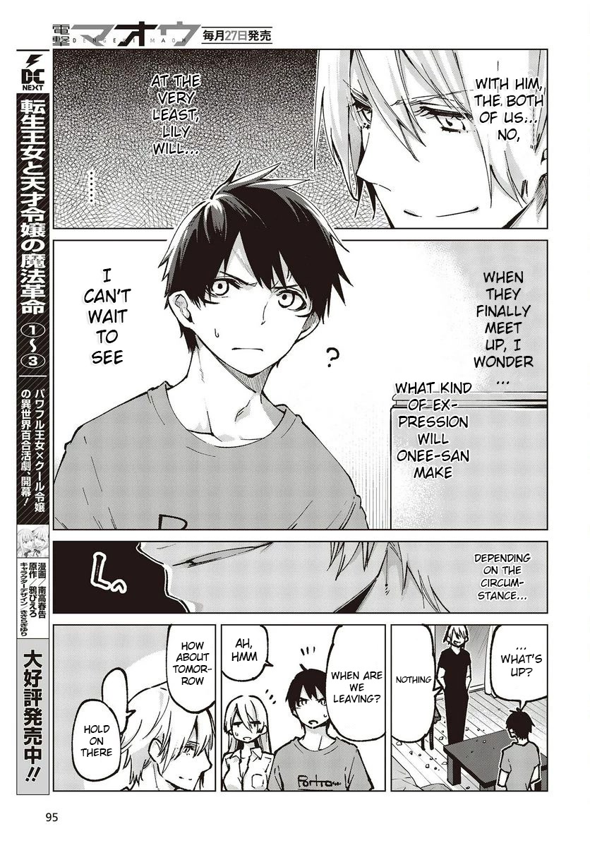 Oroka na Tenshi wa Akuma to Odoru Chapter 65 page 35 - Chapter 65: Thank you very much