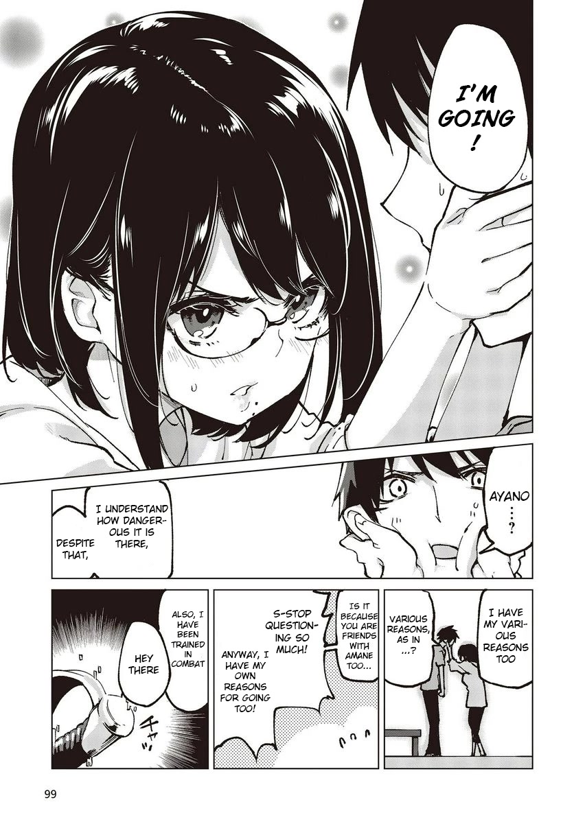 Oroka na Tenshi wa Akuma to Odoru Chapter 65 page 39 - Chapter 65: Thank you very much