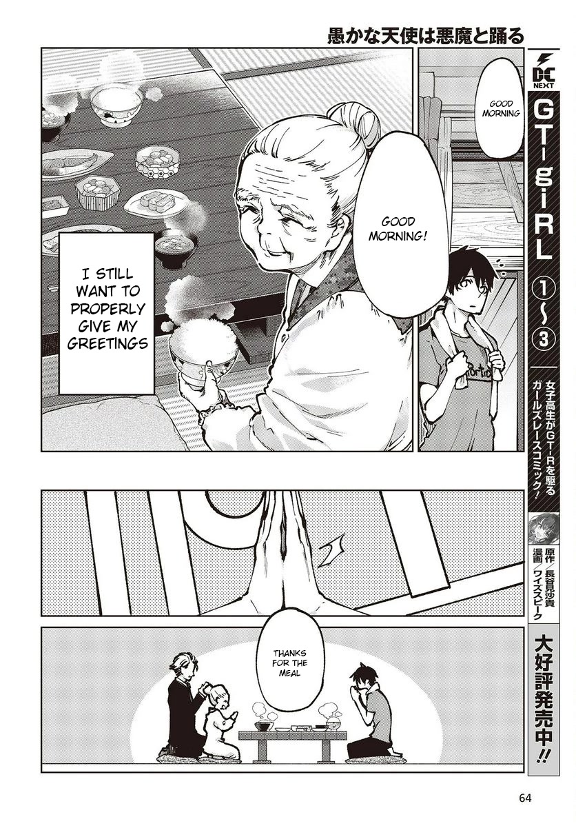 Oroka na Tenshi wa Akuma to Odoru Chapter 65 page 4 - Chapter 65: Thank you very much