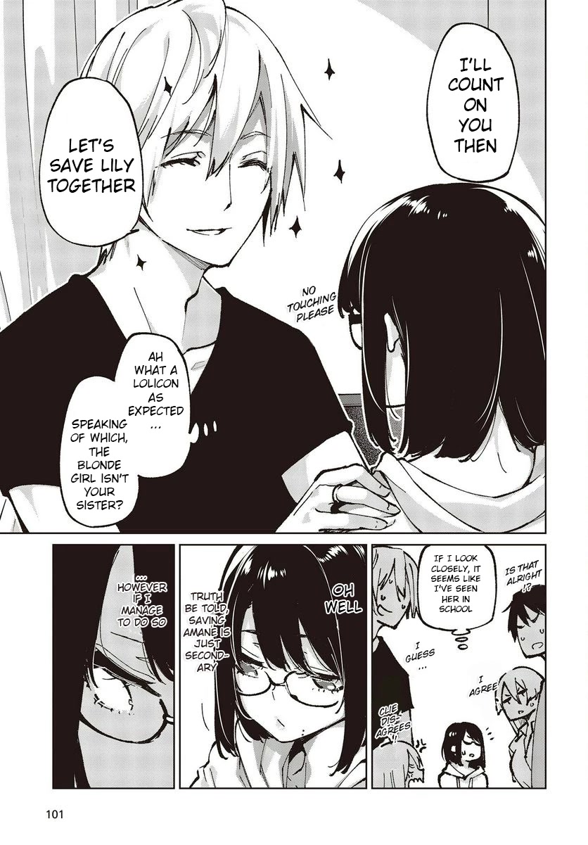 Oroka na Tenshi wa Akuma to Odoru Chapter 65 page 41 - Chapter 65: Thank you very much