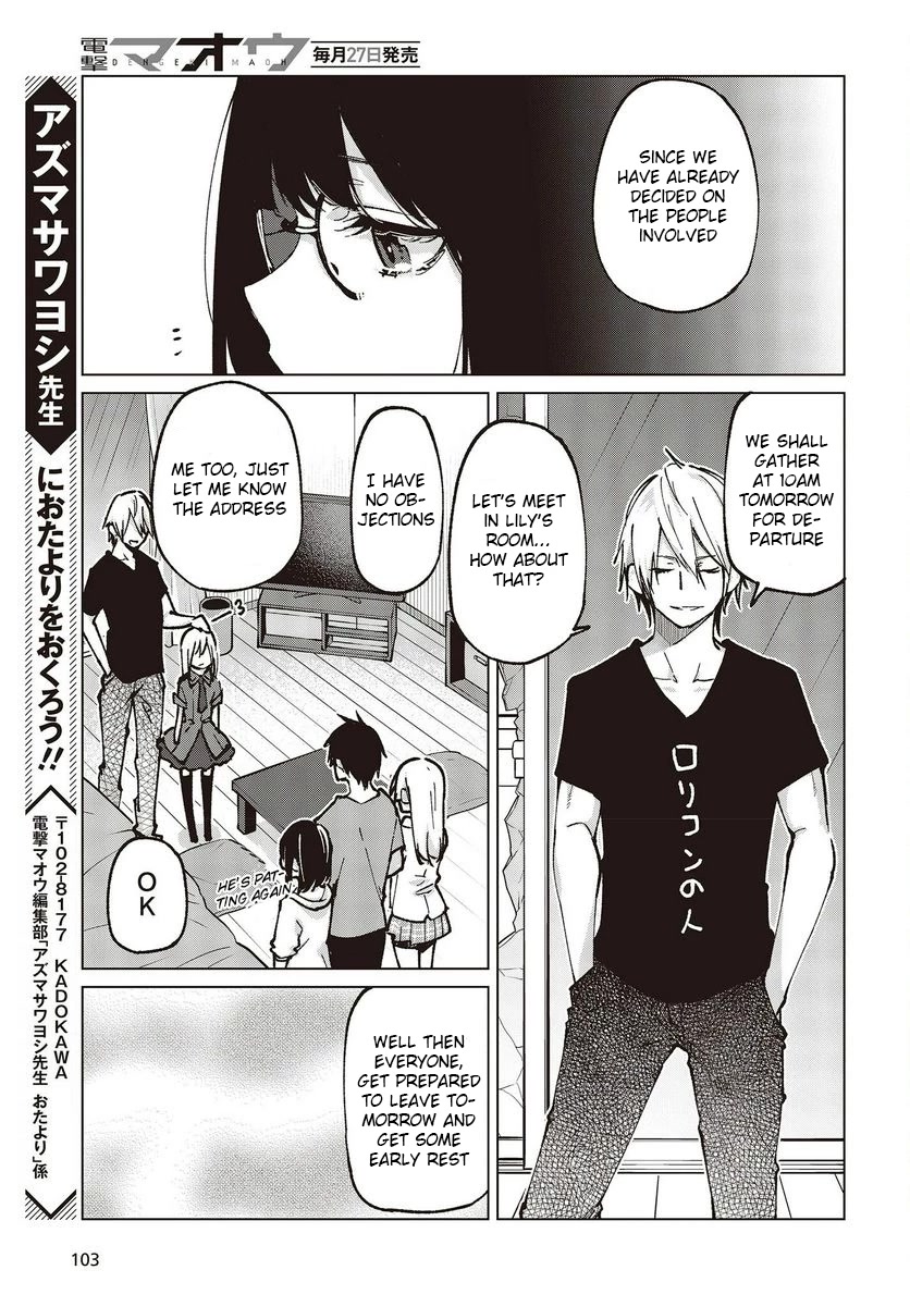 Oroka na Tenshi wa Akuma to Odoru Chapter 65 page 43 - Chapter 65: Thank you very much