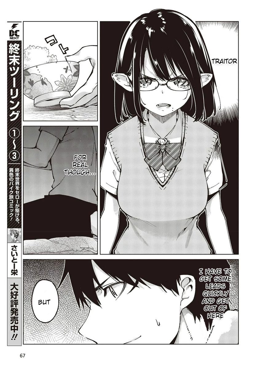 Oroka na Tenshi wa Akuma to Odoru Chapter 65 page 7 - Chapter 65: Thank you very much