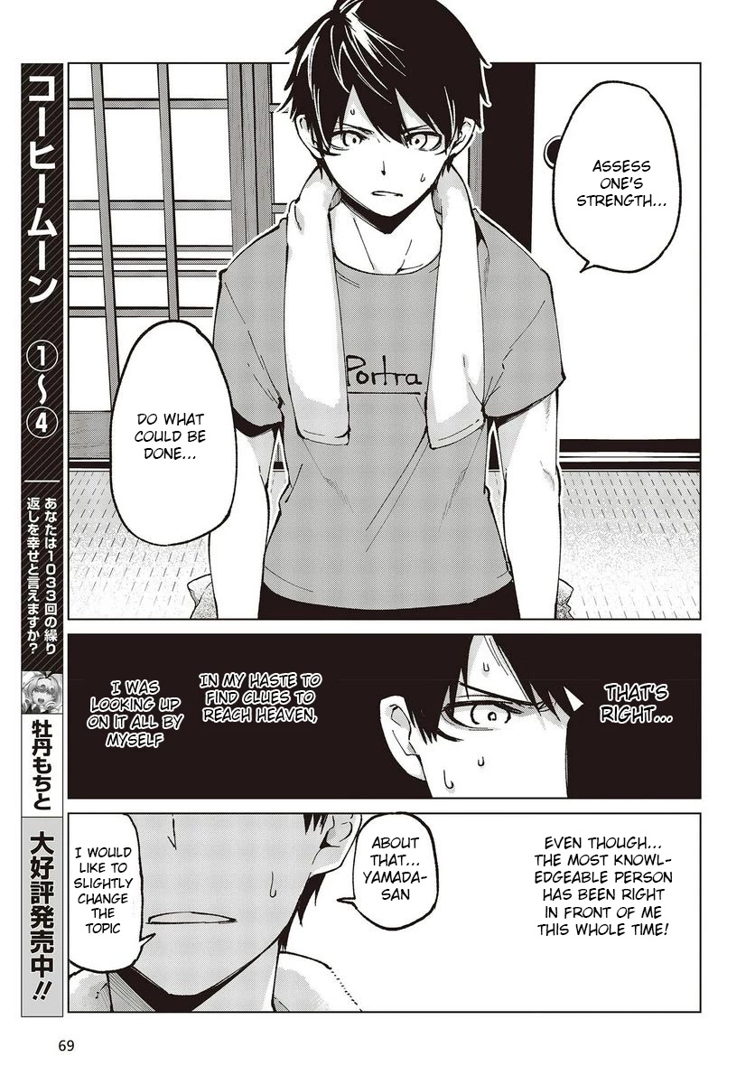 Oroka na Tenshi wa Akuma to Odoru Chapter 65 page 9 - Chapter 65: Thank you very much