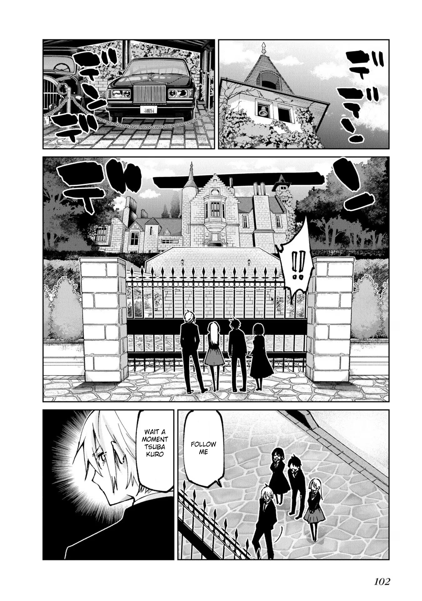 Oroka na Tenshi wa Akuma to Odoru Chapter 66 page 16 - Chapter 66: Heaven