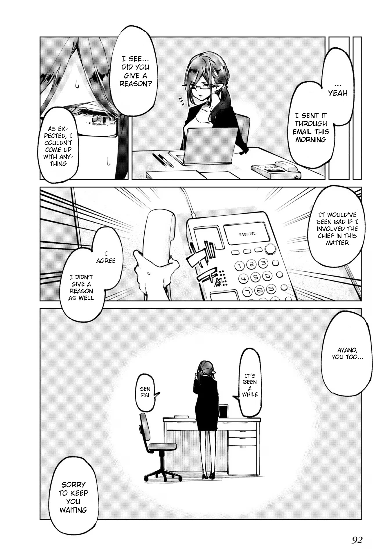 Oroka na Tenshi wa Akuma to Odoru Chapter 66 page 6 - Chapter 66: Heaven