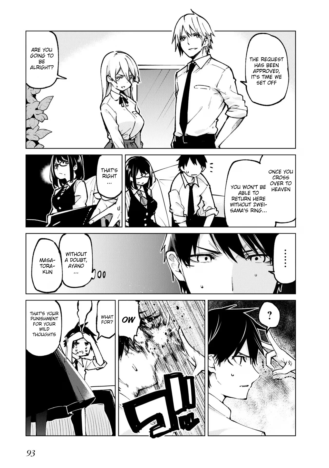 Oroka na Tenshi wa Akuma to Odoru Chapter 66 page 7 - Chapter 66: Heaven