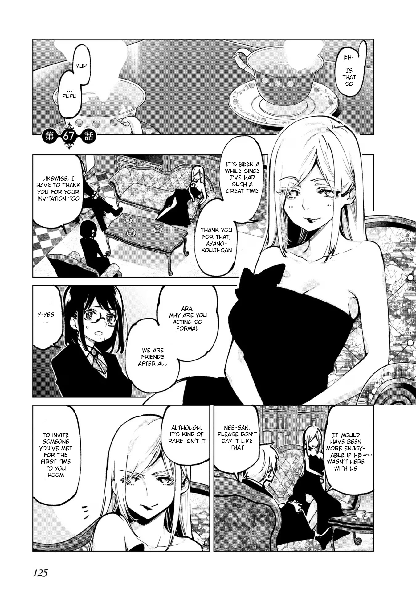 Oroka na Tenshi wa Akuma to Odoru Chapter 67 page 1 - Chapter 67: Objective