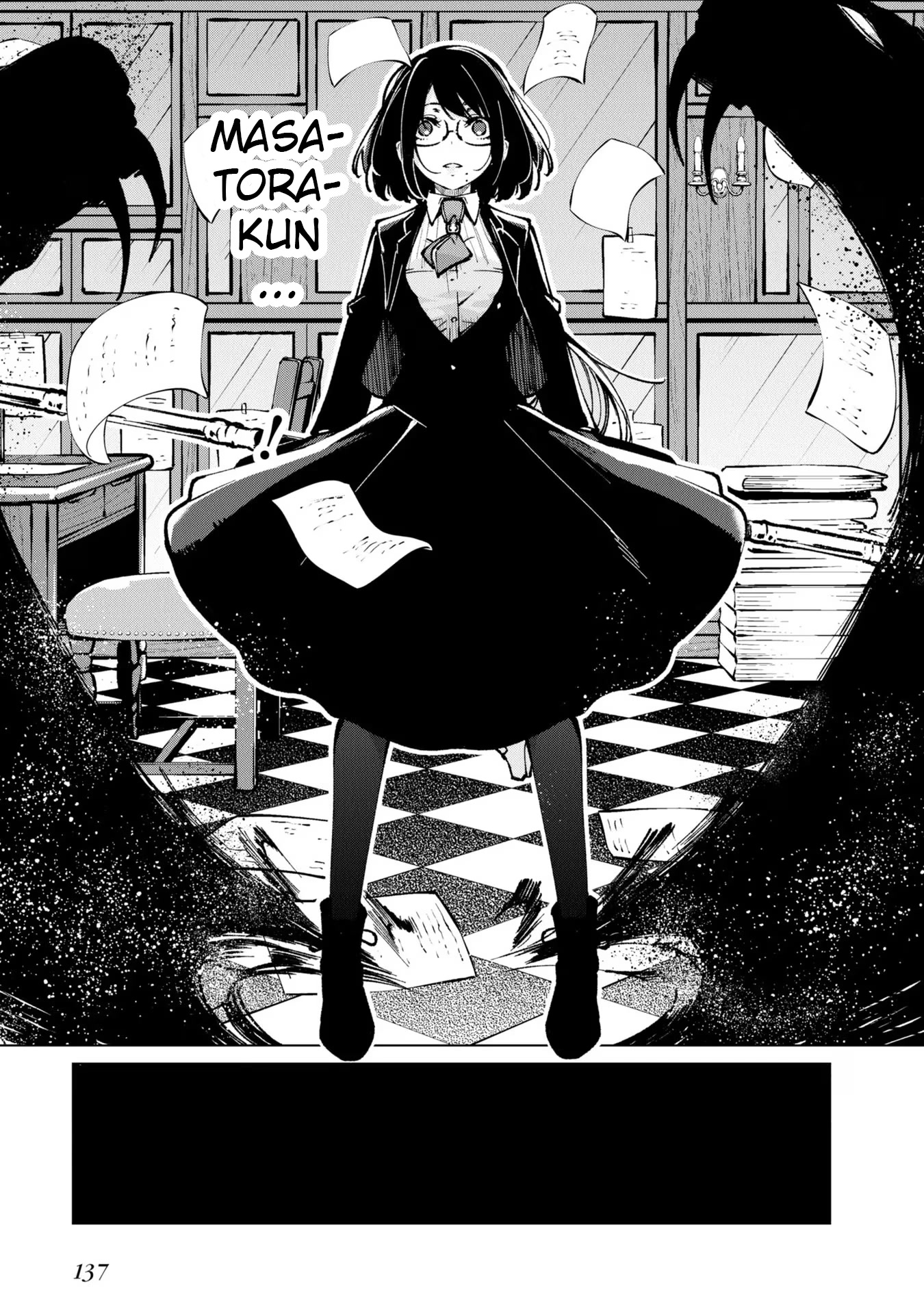 Oroka na Tenshi wa Akuma to Odoru Chapter 67 page 13 - Chapter 67: Objective