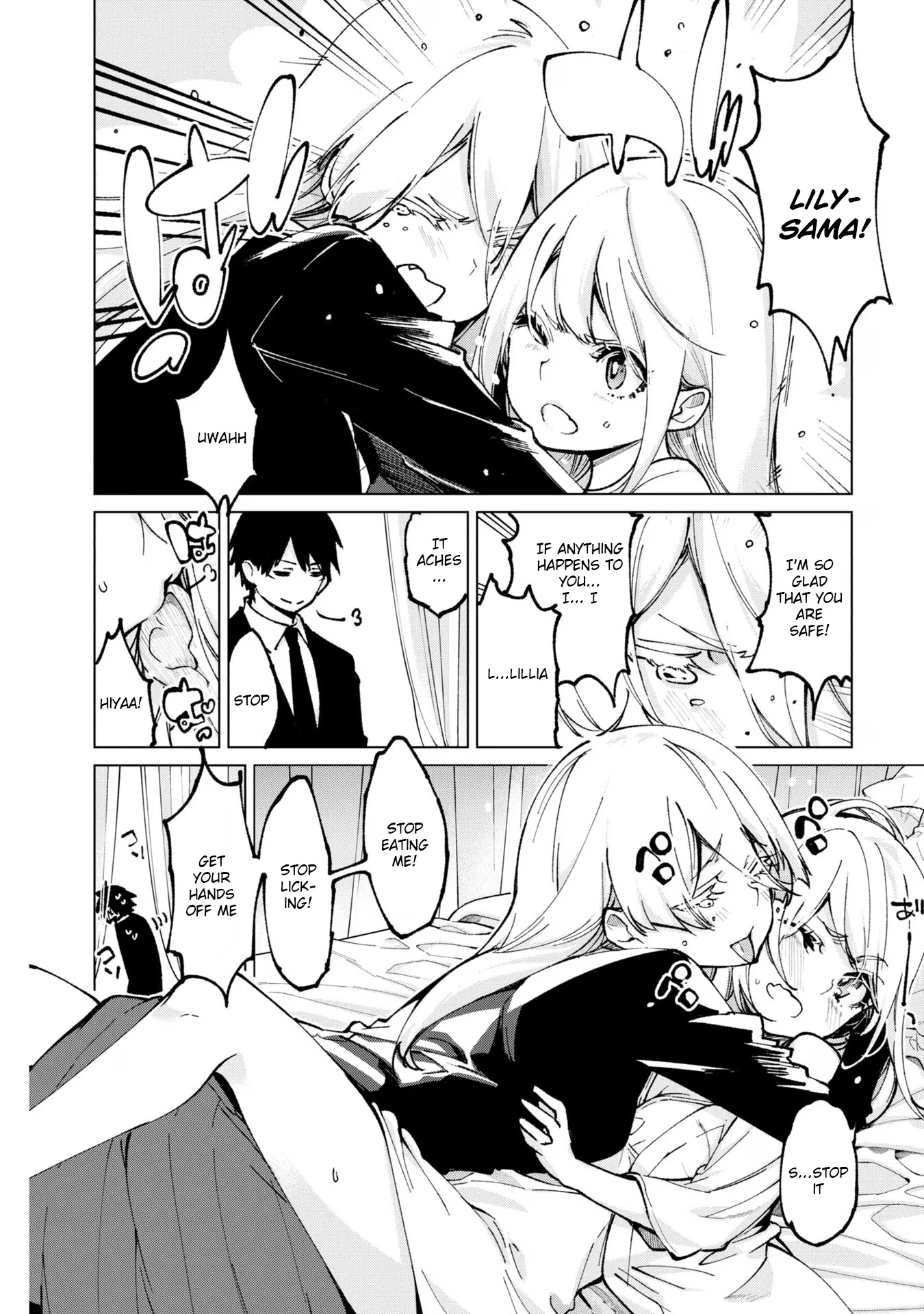 Oroka na Tenshi wa Akuma to Odoru Chapter 67 page 18 - Chapter 67: Objective