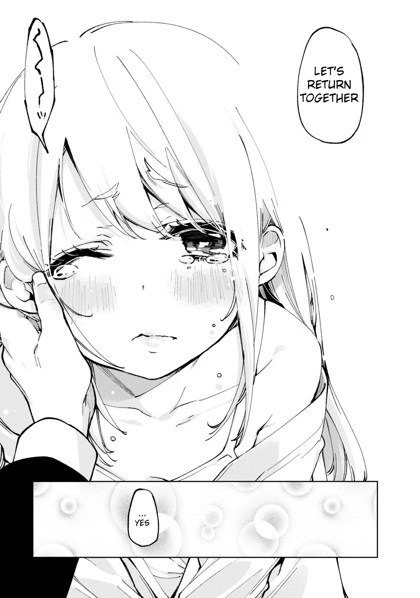 Oroka na Tenshi wa Akuma to Odoru Chapter 67 page 27 - Chapter 67: Objective