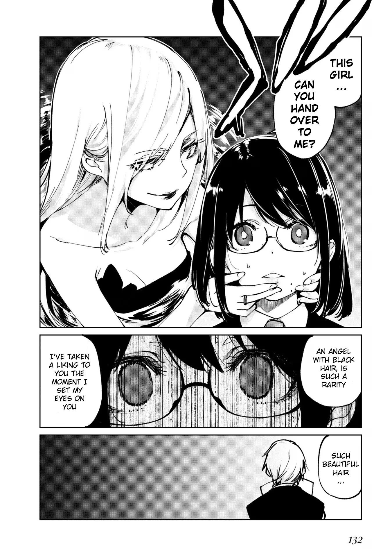 Oroka na Tenshi wa Akuma to Odoru Chapter 67 page 8 - Chapter 67: Objective