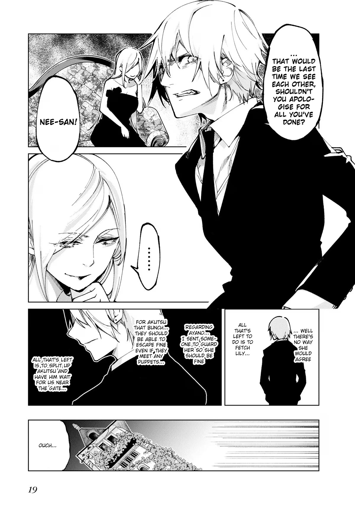 Oroka na Tenshi wa Akuma to Odoru Chapter 68 page 17 - Chapter 68: Transaction