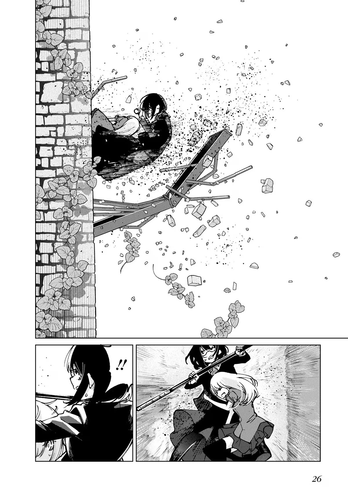 Oroka na Tenshi wa Akuma to Odoru Chapter 68 page 24 - Chapter 68: Transaction