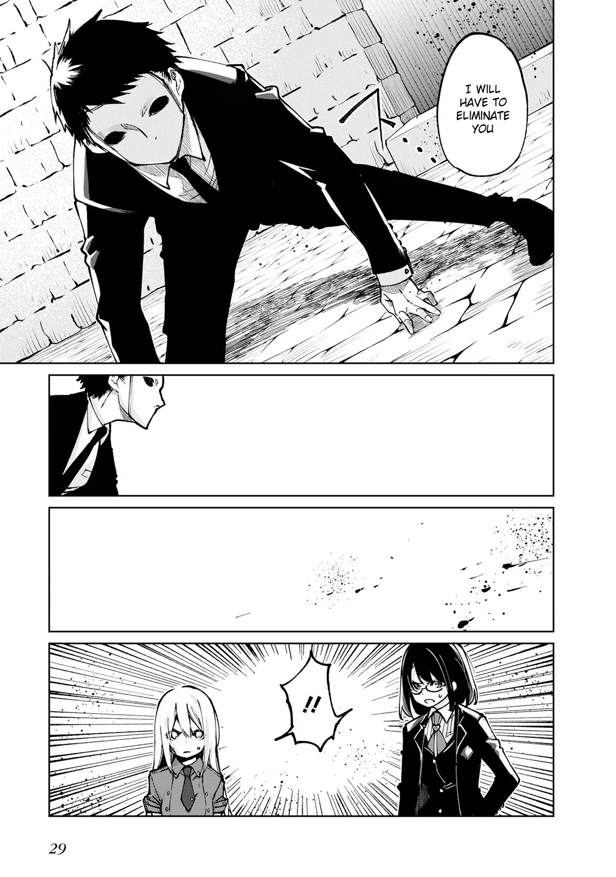 Oroka na Tenshi wa Akuma to Odoru Chapter 68 page 27 - Chapter 68: Transaction