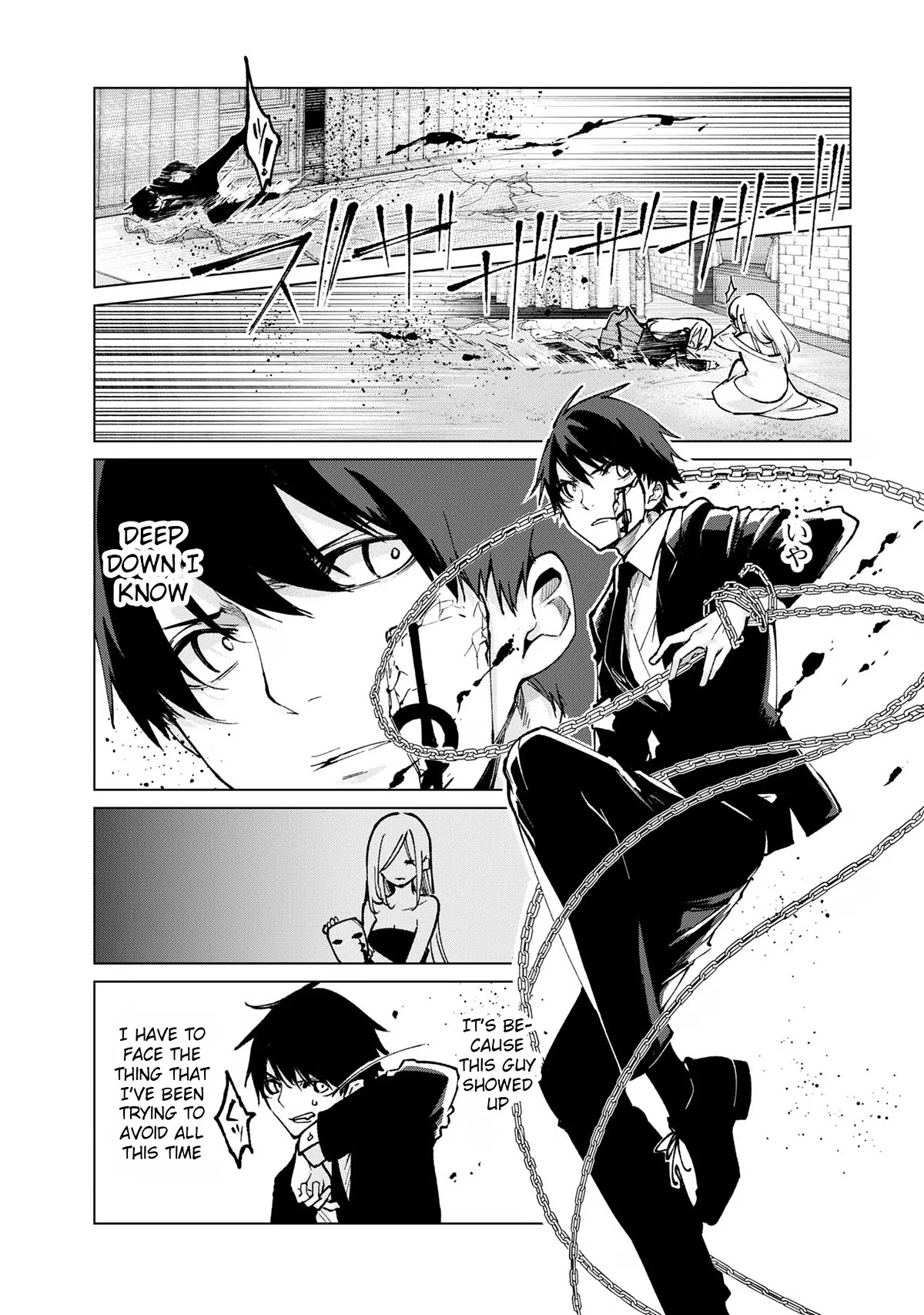 Oroka na Tenshi wa Akuma to Odoru Chapter 68 page 6 - Chapter 68: Transaction