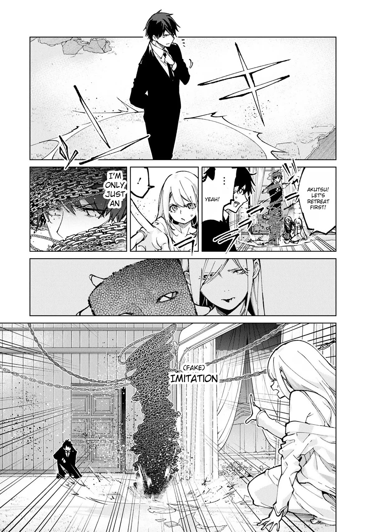 Oroka na Tenshi wa Akuma to Odoru Chapter 68 page 7 - Chapter 68: Transaction