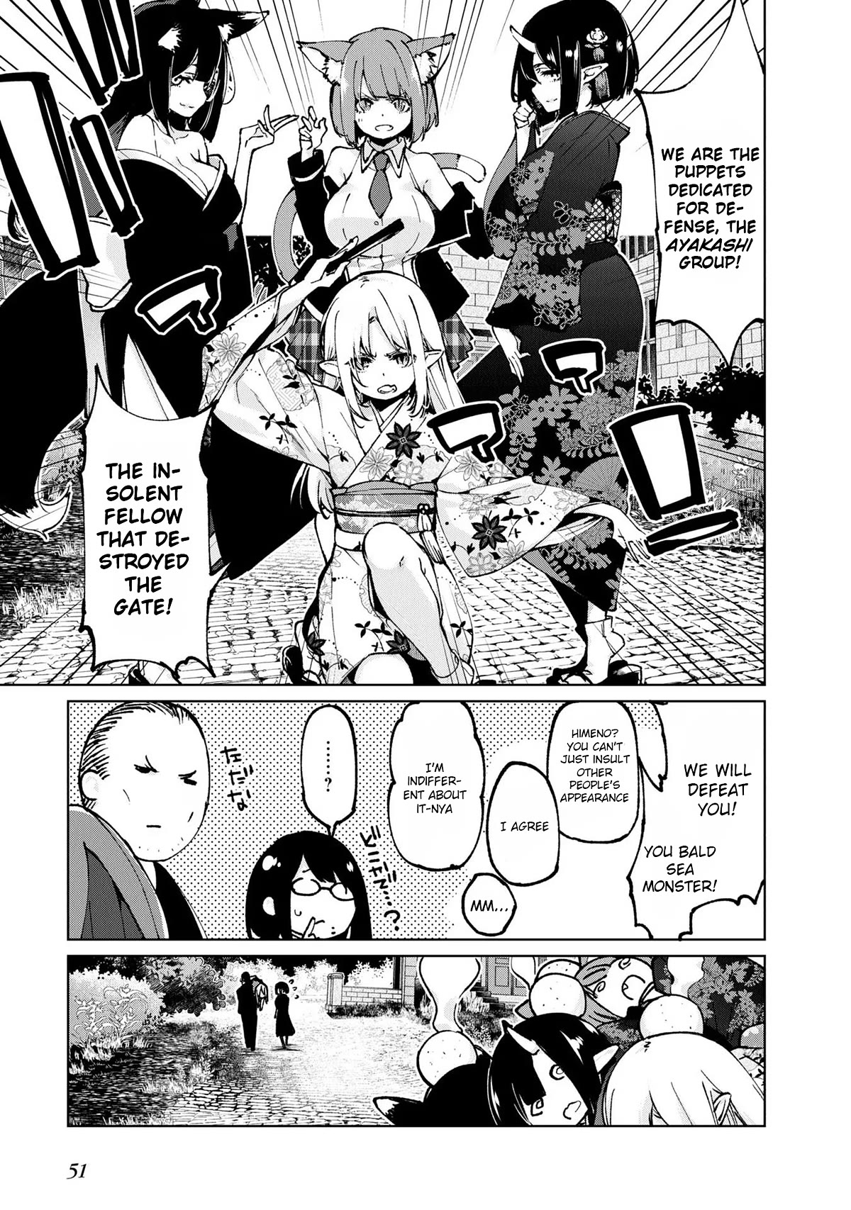 Oroka na Tenshi wa Akuma to Odoru Chapter 69 page 11 - Chapter 69: Agreement