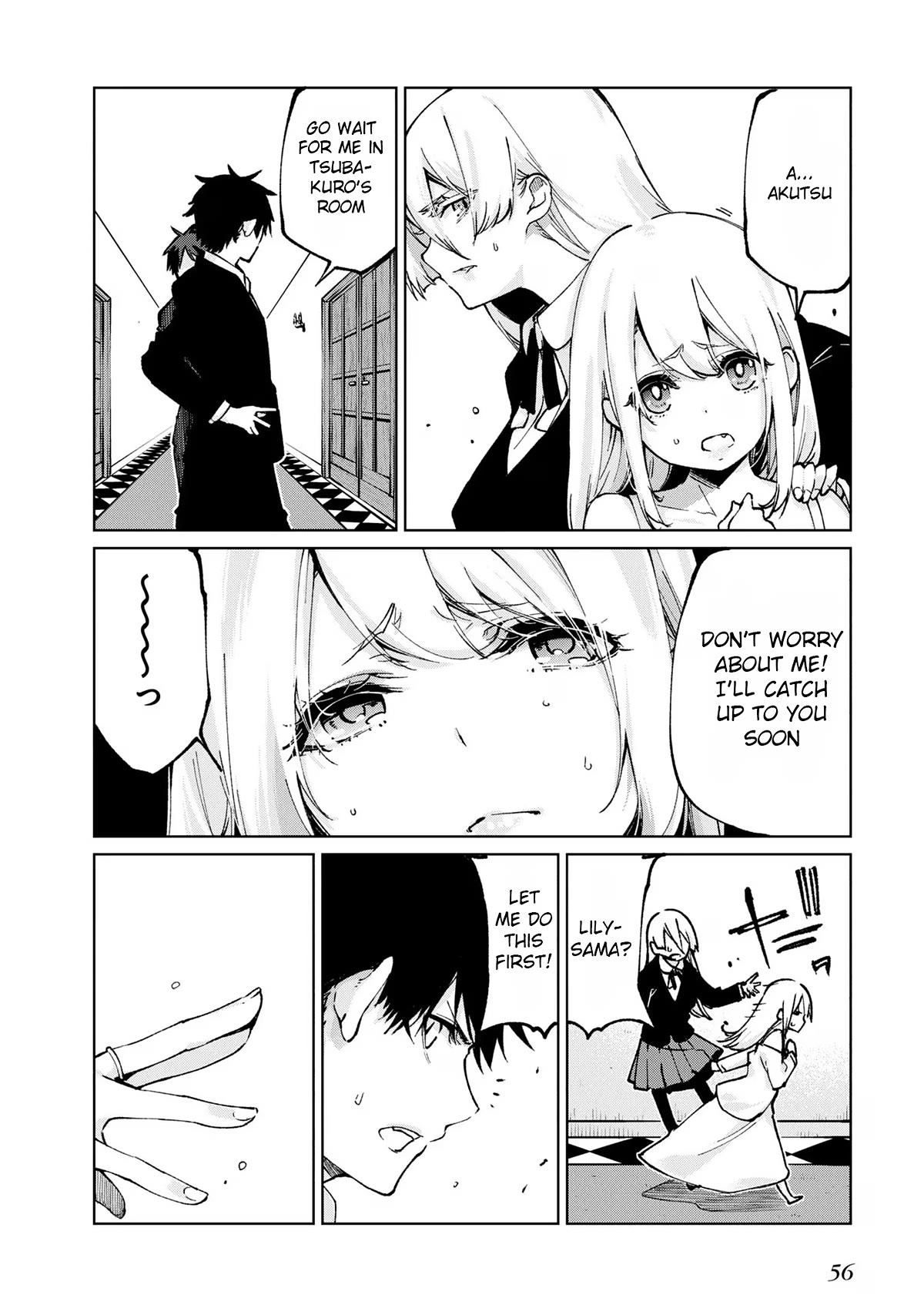 Oroka na Tenshi wa Akuma to Odoru Chapter 69 page 16 - Chapter 69: Agreement