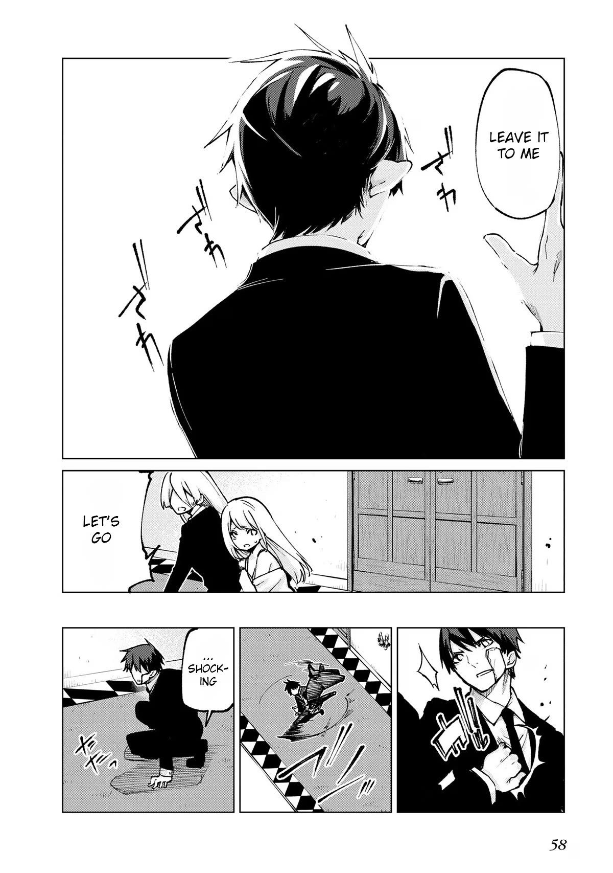 Oroka na Tenshi wa Akuma to Odoru Chapter 69 page 18 - Chapter 69: Agreement