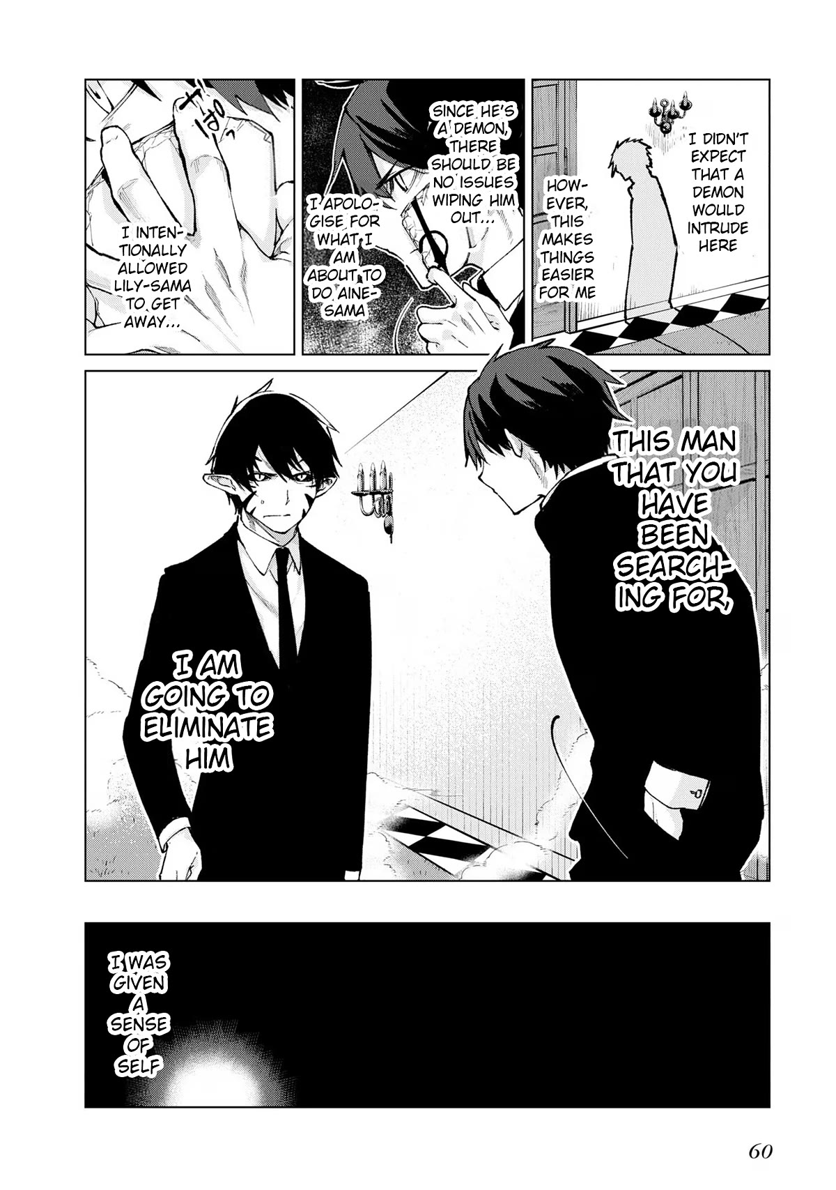 Oroka na Tenshi wa Akuma to Odoru Chapter 69 page 20 - Chapter 69: Agreement
