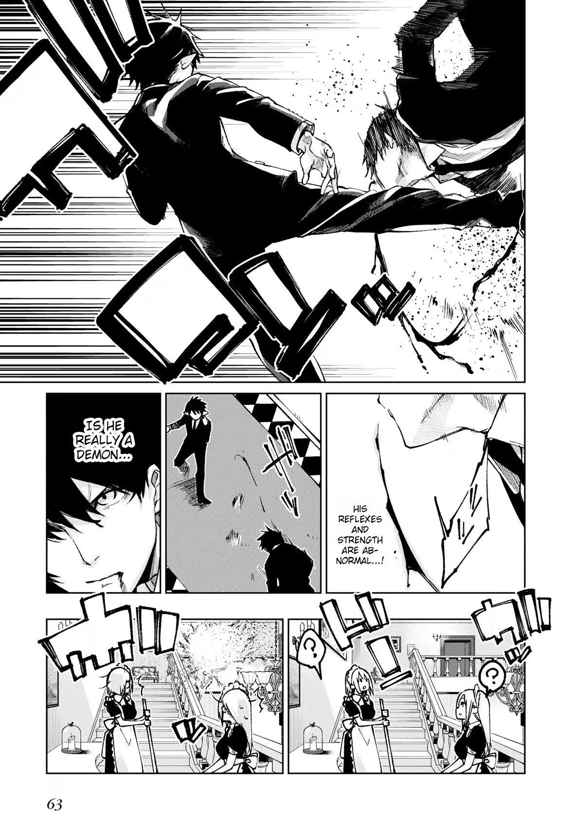 Oroka na Tenshi wa Akuma to Odoru Chapter 69 page 23 - Chapter 69: Agreement
