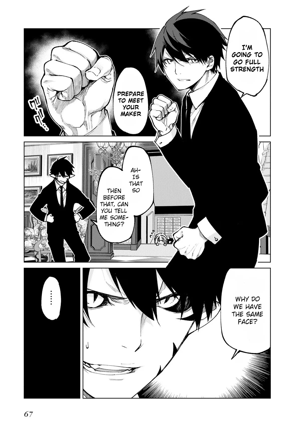Oroka na Tenshi wa Akuma to Odoru Chapter 69 page 27 - Chapter 69: Agreement