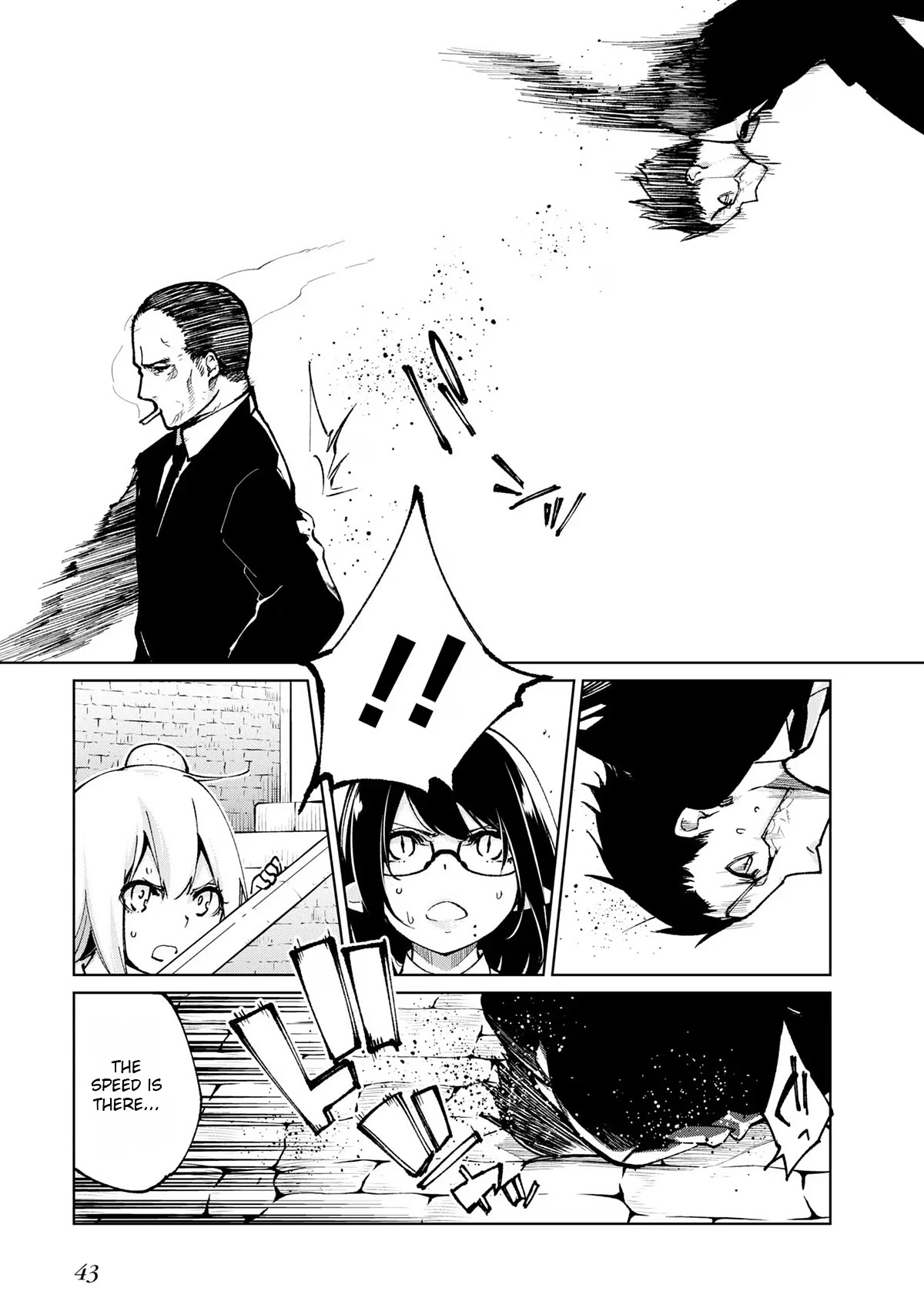 Oroka na Tenshi wa Akuma to Odoru Chapter 69 page 3 - Chapter 69: Agreement