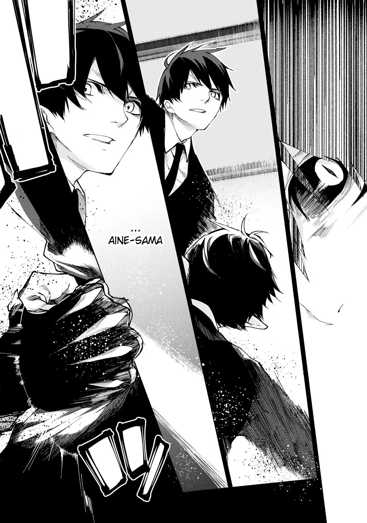 Oroka na Tenshi wa Akuma to Odoru Chapter 69 page 32 - Chapter 69: Agreement