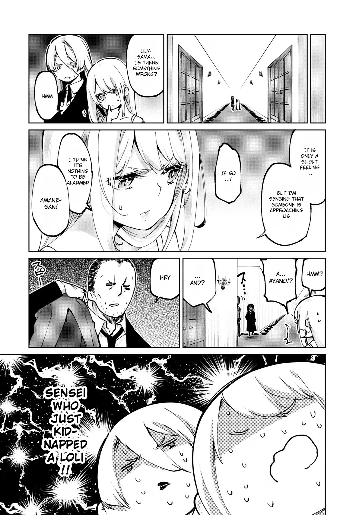 Oroka na Tenshi wa Akuma to Odoru Chapter 69 page 35 - Chapter 69: Agreement