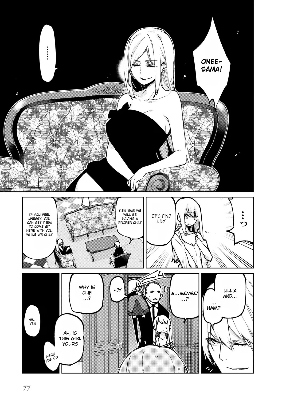 Oroka na Tenshi wa Akuma to Odoru Chapter 69 page 37 - Chapter 69: Agreement