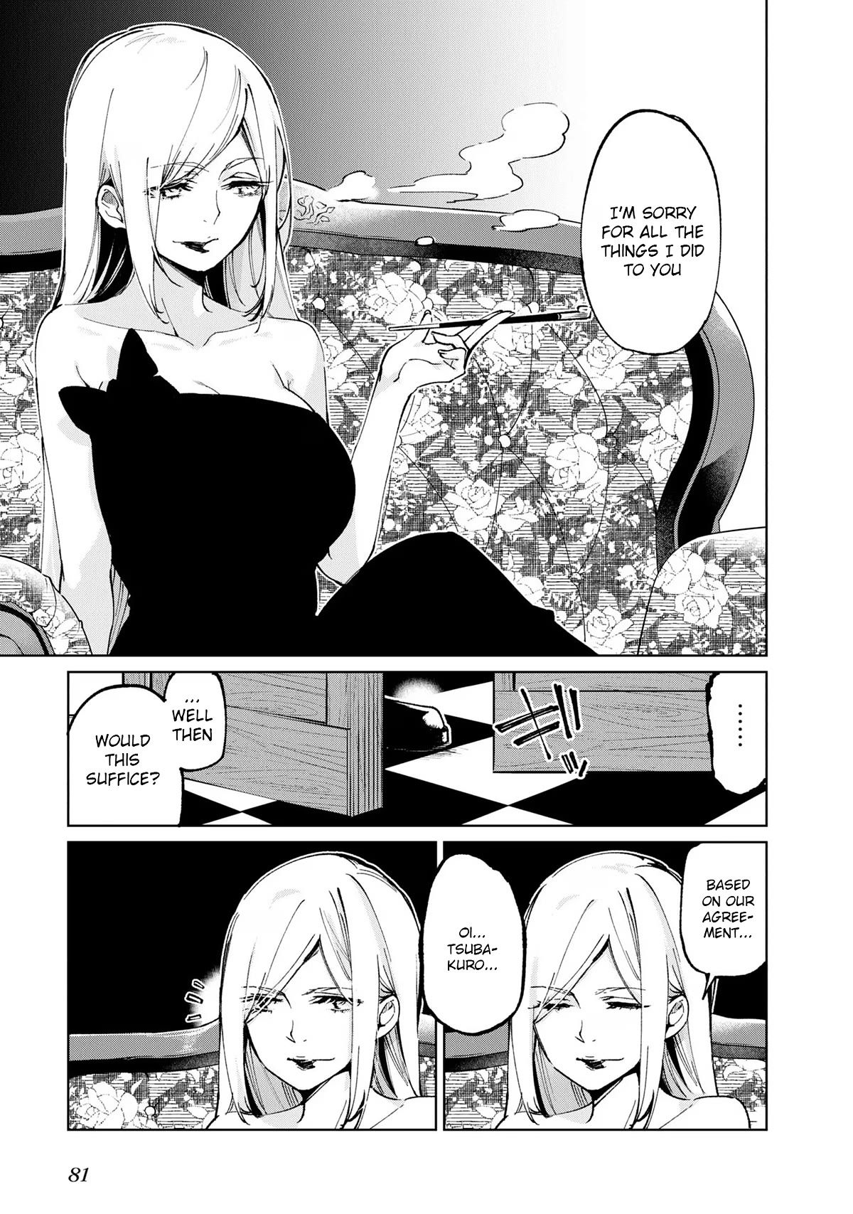 Oroka na Tenshi wa Akuma to Odoru Chapter 69 page 41 - Chapter 69: Agreement