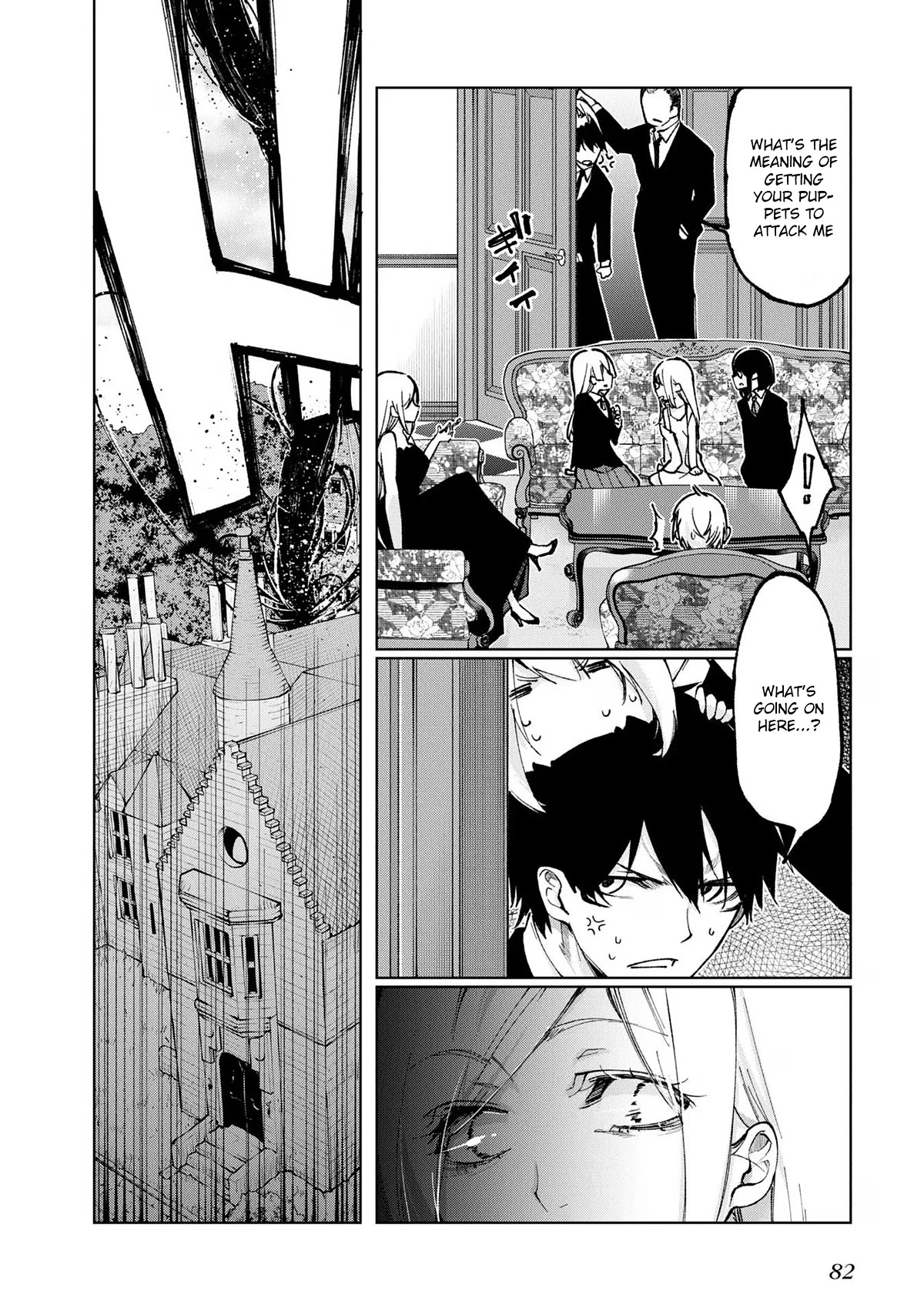 Oroka na Tenshi wa Akuma to Odoru Chapter 69 page 42 - Chapter 69: Agreement