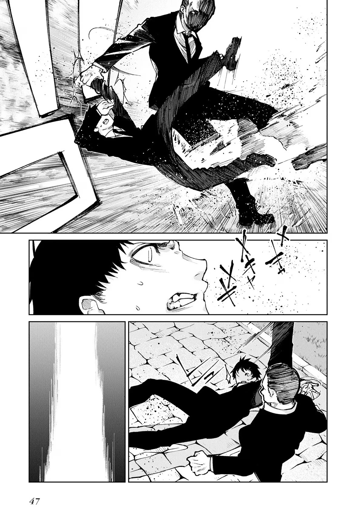 Oroka na Tenshi wa Akuma to Odoru Chapter 69 page 7 - Chapter 69: Agreement