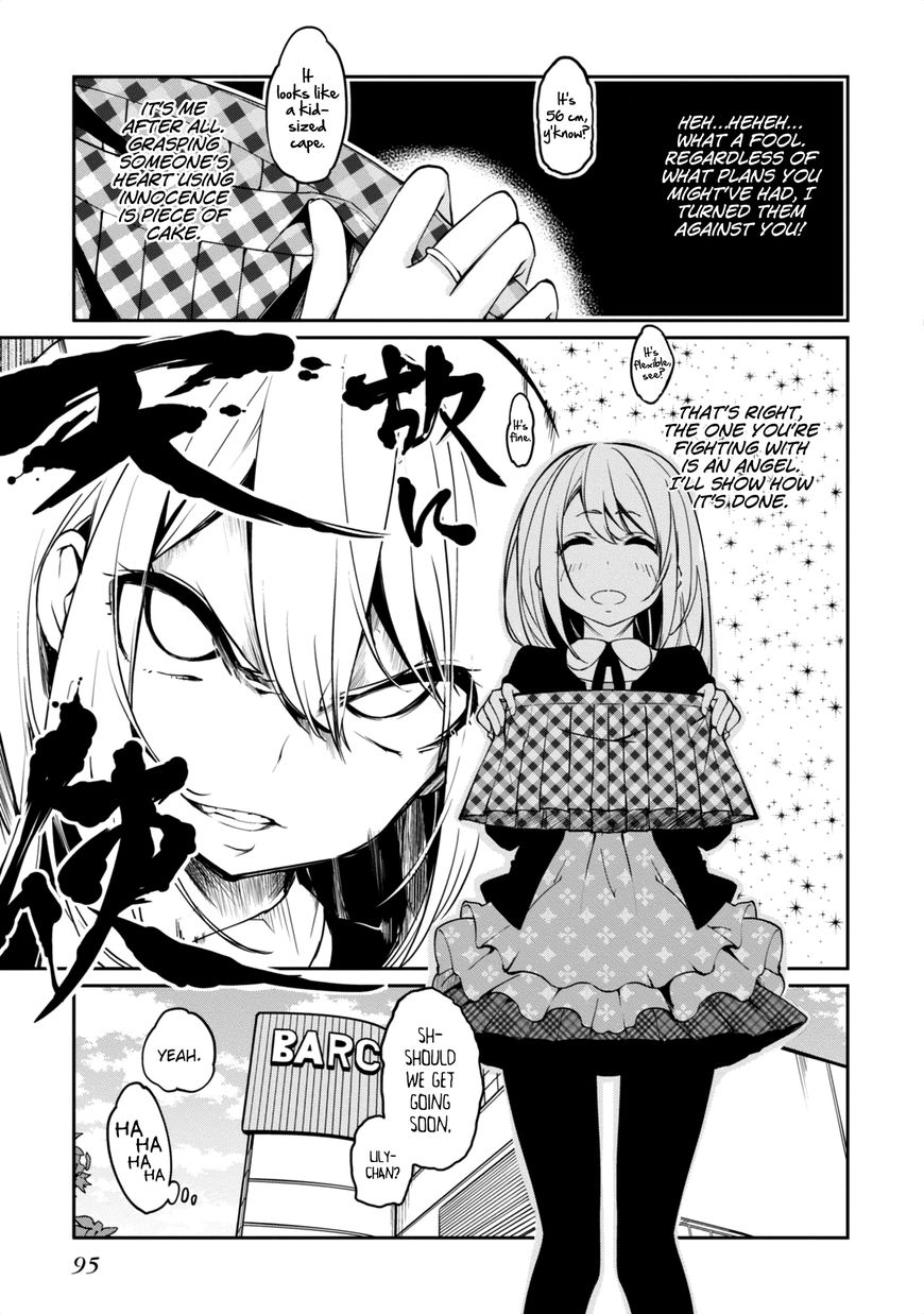 Oroka na Tenshi wa Akuma to Odoru Chapter 7 page 13 - Chapter 7 : And thus, the Angel