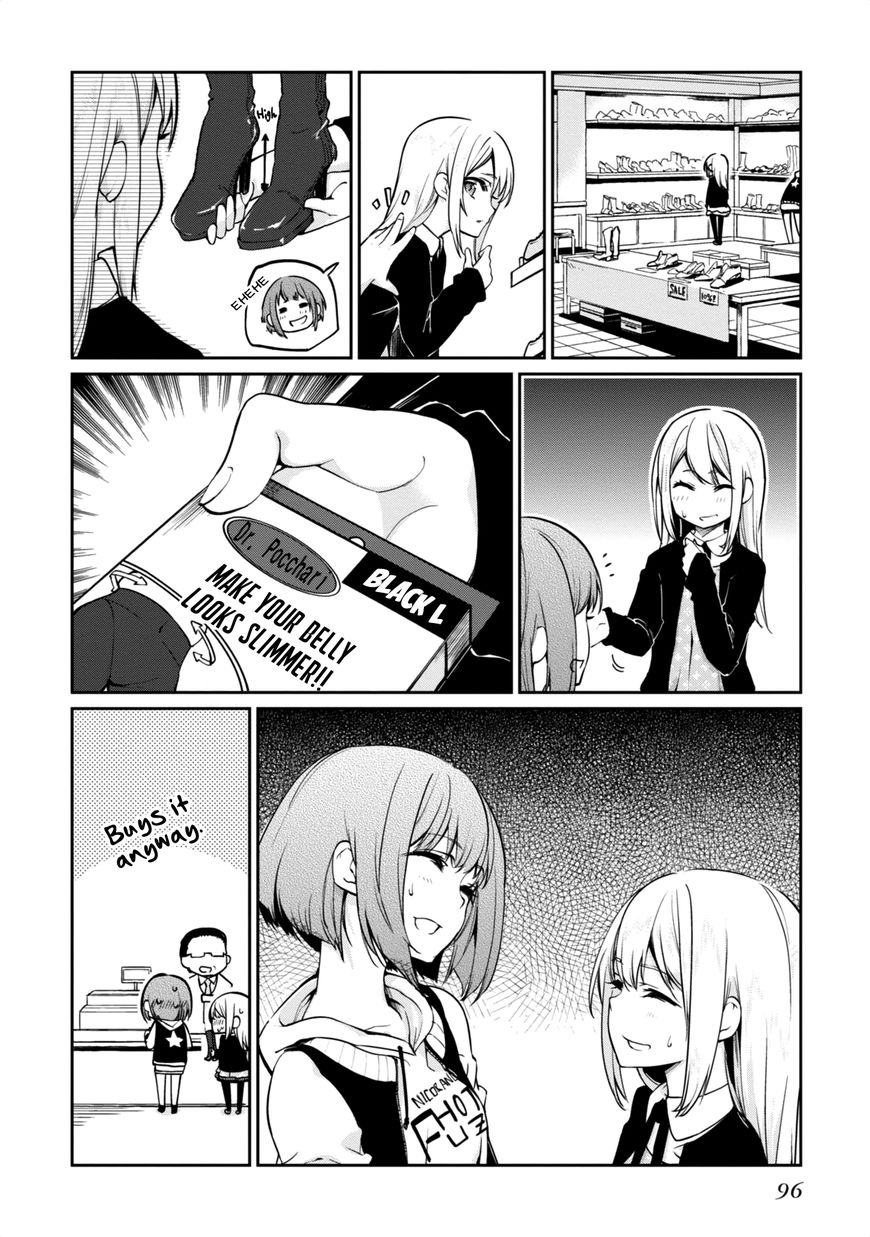 Oroka na Tenshi wa Akuma to Odoru Chapter 7 page 14 - Chapter 7 : And thus, the Angel