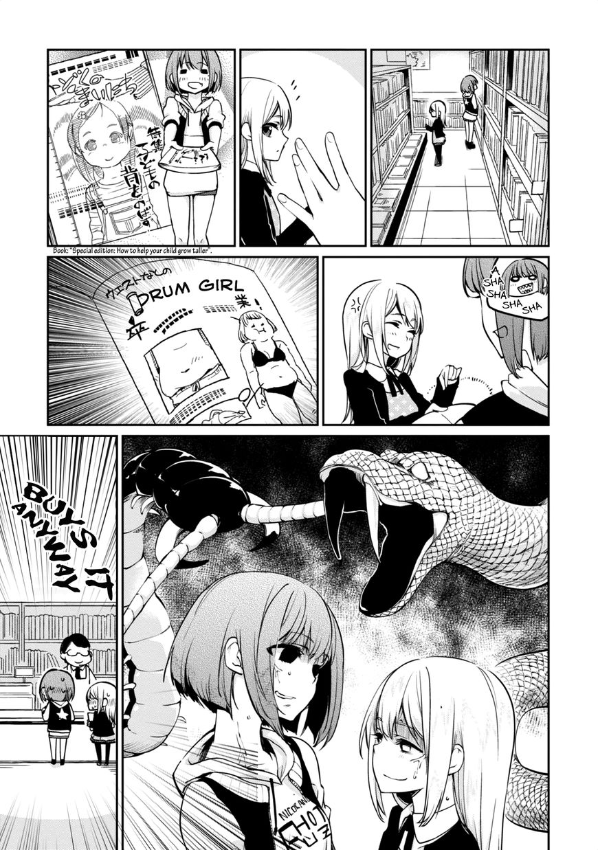 Oroka na Tenshi wa Akuma to Odoru Chapter 7 page 15 - Chapter 7 : And thus, the Angel