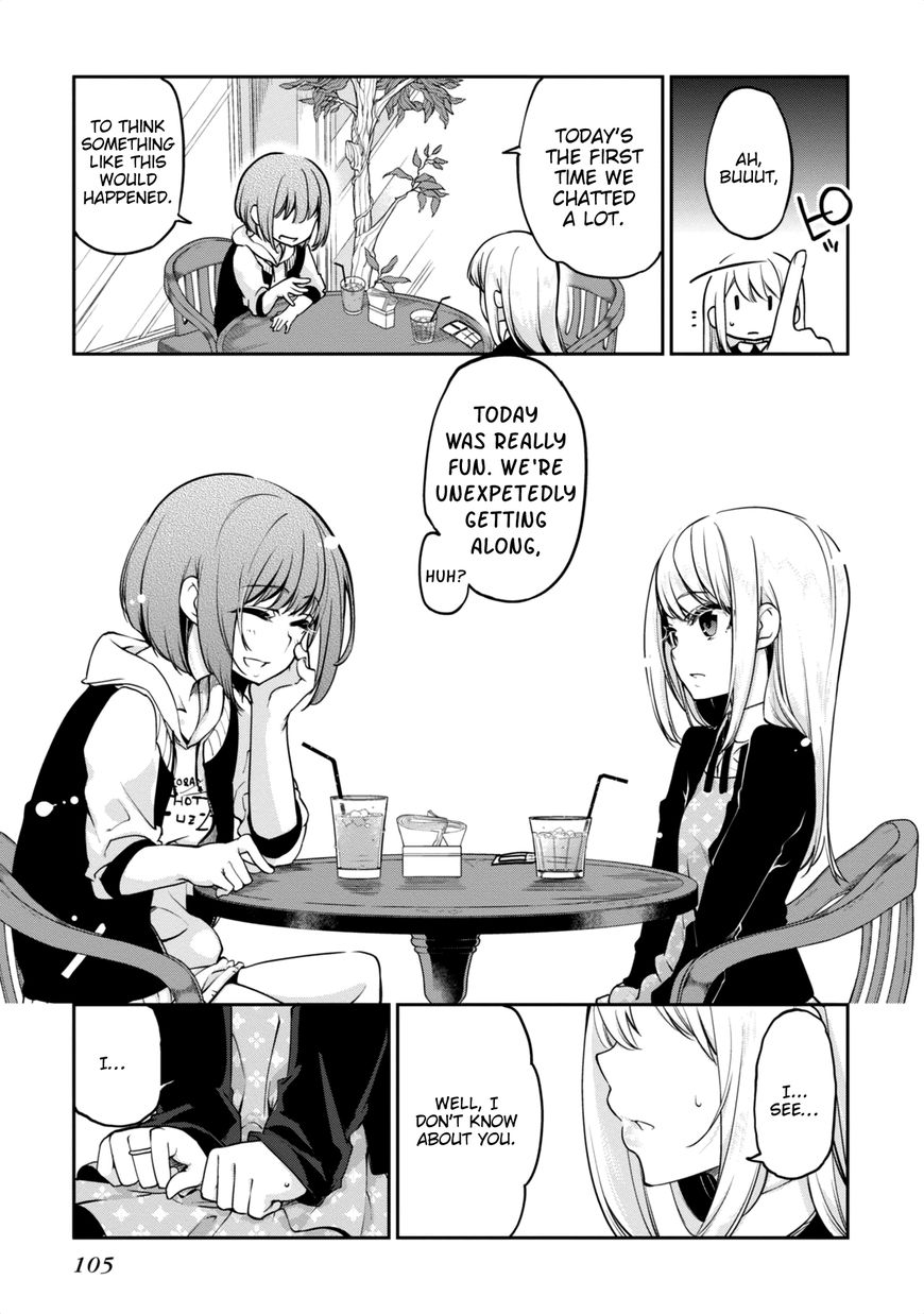 Oroka na Tenshi wa Akuma to Odoru Chapter 7 page 23 - Chapter 7 : And thus, the Angel