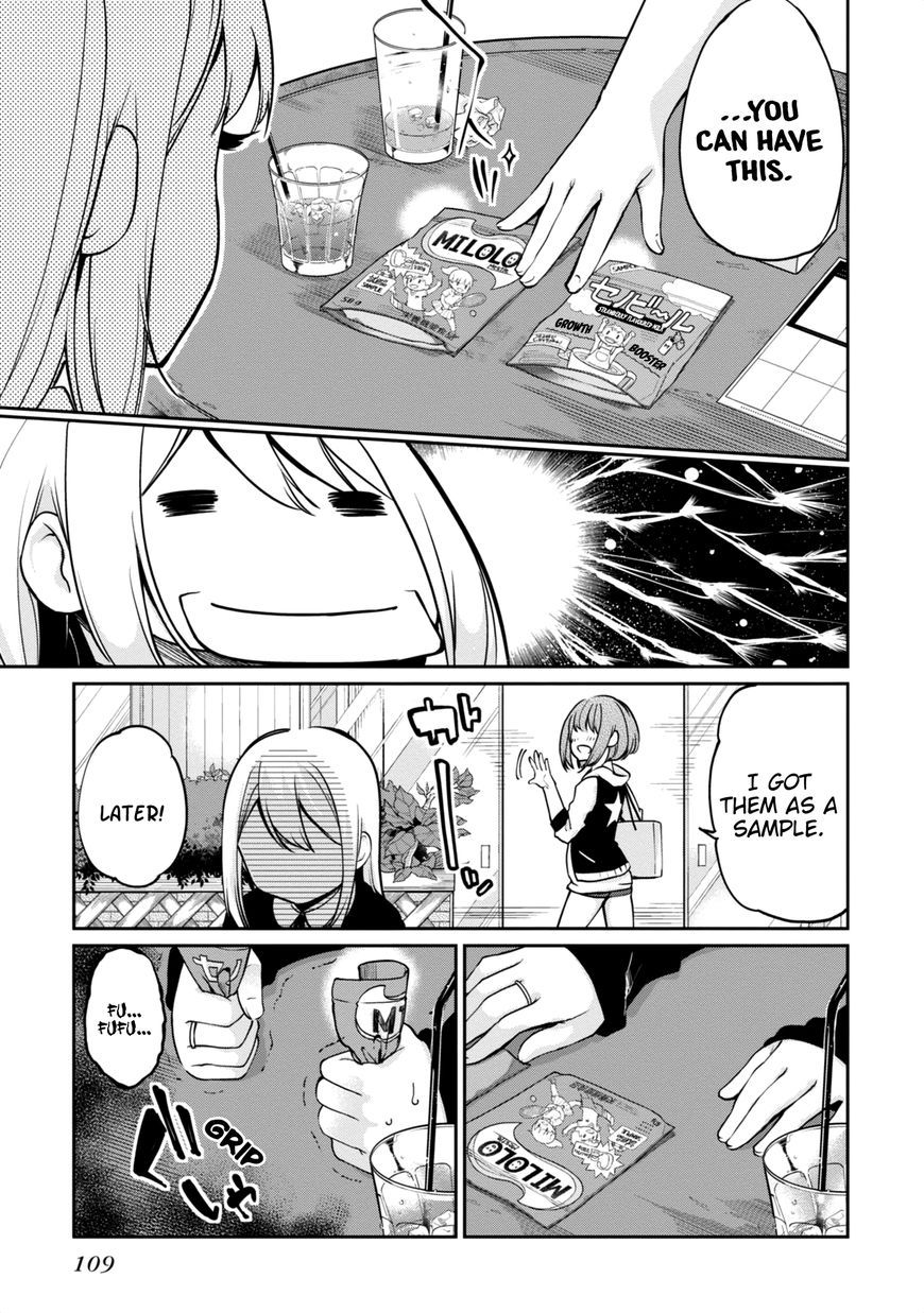 Oroka na Tenshi wa Akuma to Odoru Chapter 7 page 27 - Chapter 7 : And thus, the Angel