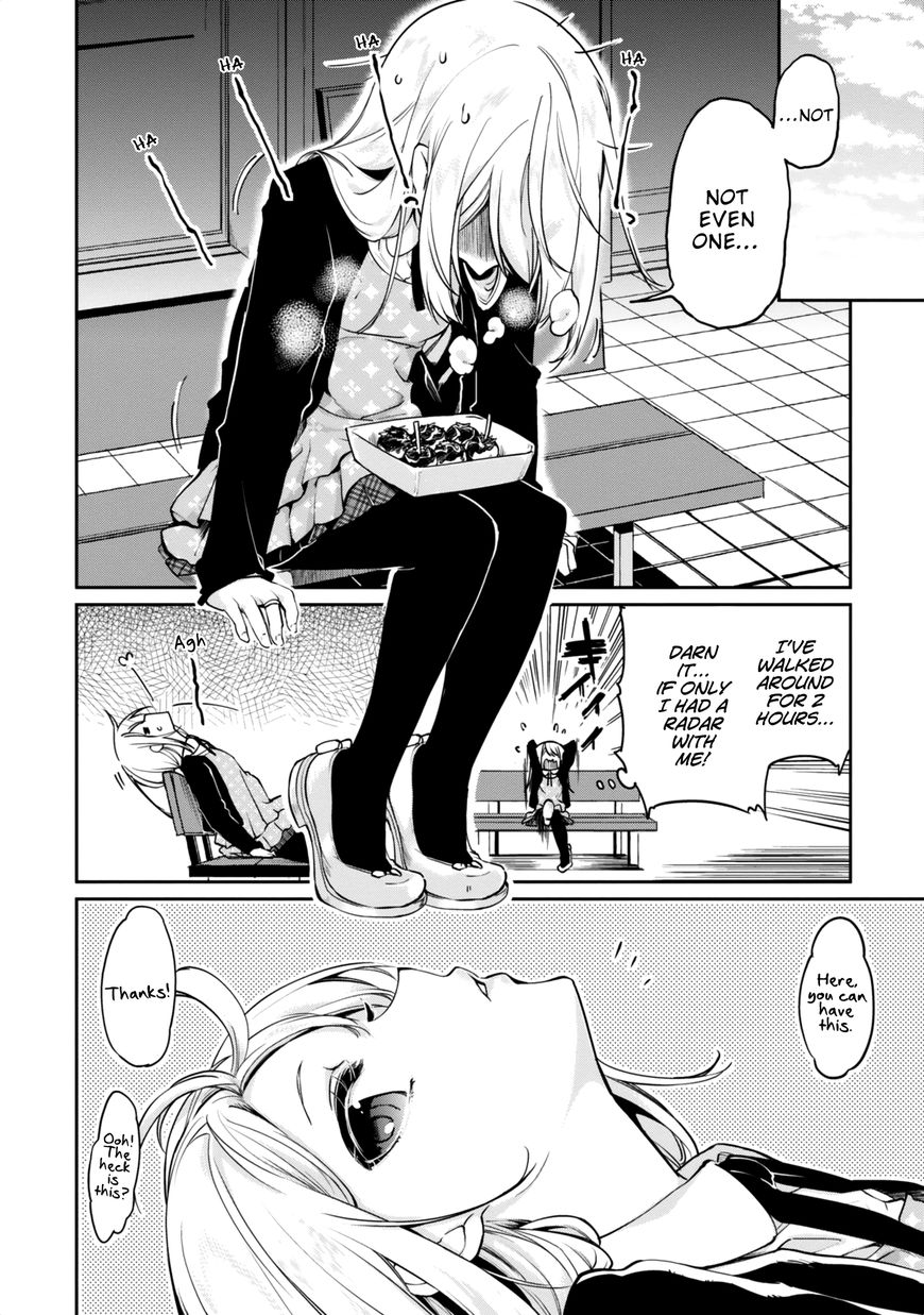 Oroka na Tenshi wa Akuma to Odoru Chapter 7 page 4 - Chapter 7 : And thus, the Angel