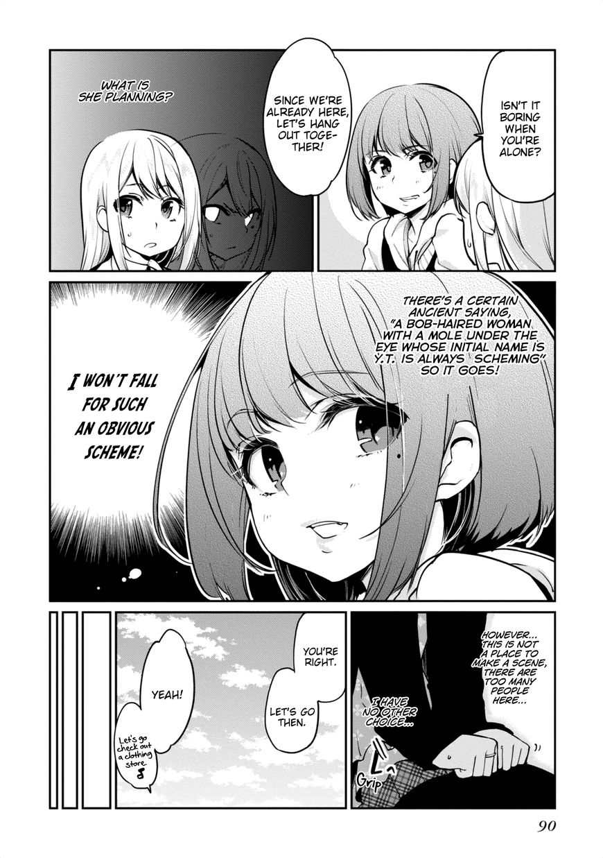 Oroka na Tenshi wa Akuma to Odoru Chapter 7 page 8 - Chapter 7 : And thus, the Angel