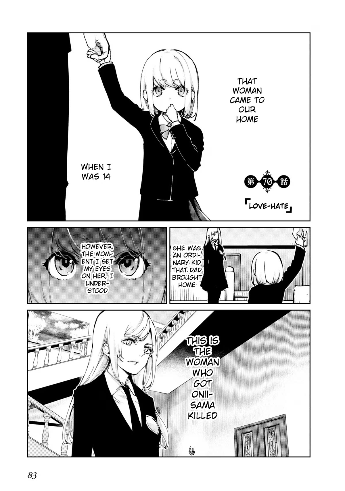 Oroka na Tenshi wa Akuma to Odoru Chapter 70 page 1 - Chapter 70: Love-Hate