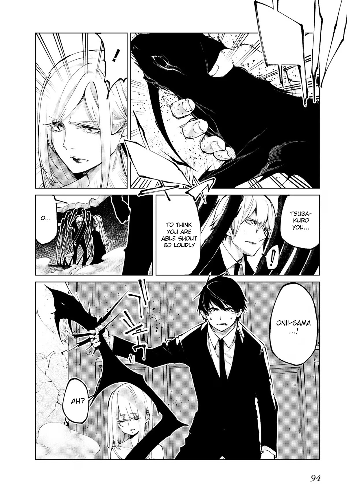Oroka na Tenshi wa Akuma to Odoru Chapter 70 page 12 - Chapter 70: Love-Hate