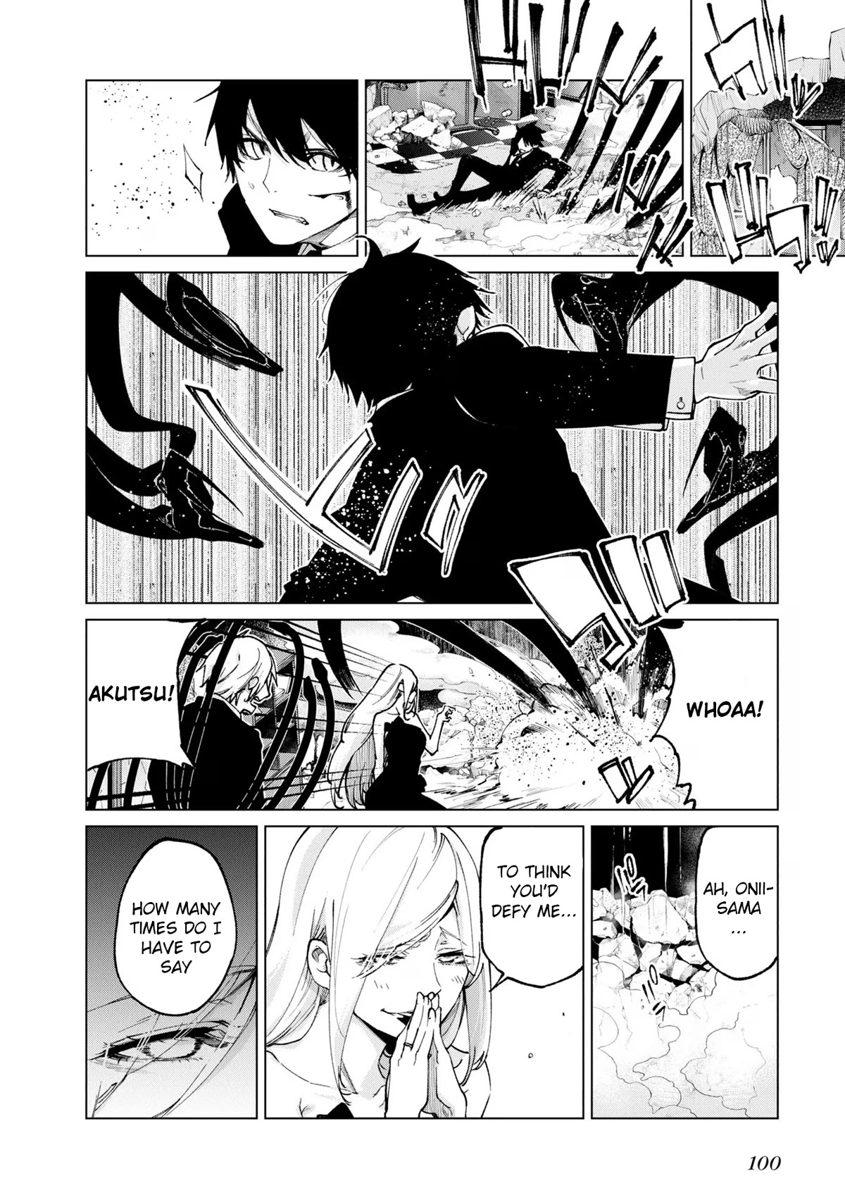 Oroka na Tenshi wa Akuma to Odoru Chapter 70 page 18 - Chapter 70: Love-Hate