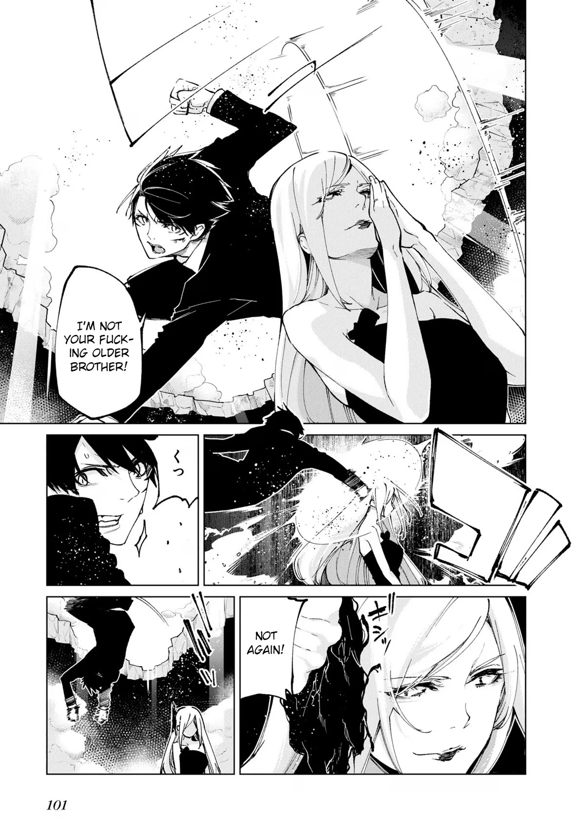 Oroka na Tenshi wa Akuma to Odoru Chapter 70 page 19 - Chapter 70: Love-Hate