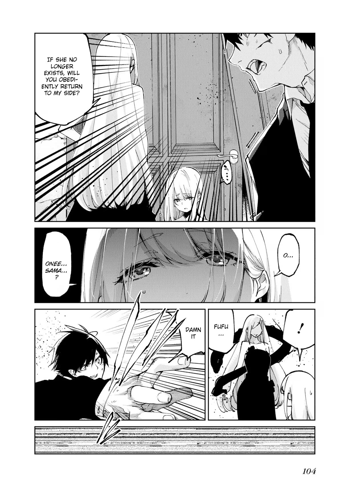 Oroka na Tenshi wa Akuma to Odoru Chapter 70 page 22 - Chapter 70: Love-Hate